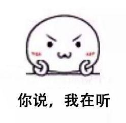 《十月鹰飞》游戏BUG反馈&建议收集贴