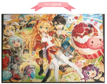 记忆拼接|RO主题拼图「Purity of Your Smile」预售开启