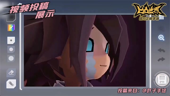 【星石赏金投稿】素材征集精选——安迷修涂鸦动态文案截图
