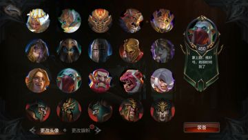 【有奖活动】开启脑洞风暴，为头像DIY创意旁白