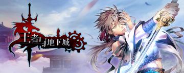 欢迎各位老铁们对我们游戏的期待