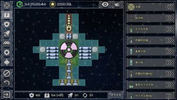 在创新的路上不忘初心，秉持一路肝到死之路——《星河纪元》