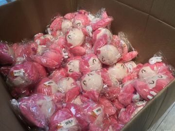 你有一条来自学妹的快递信息……