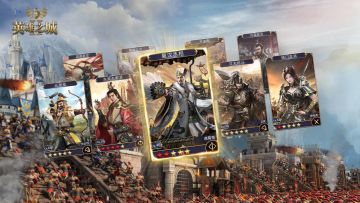 《英雄之城II》仲夏资料片“英雄远征”重磅来袭