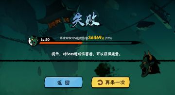 新武器改版后评测·速评版，诸多问题与猜想期待高手补充