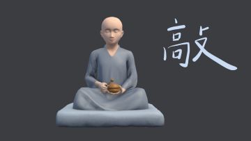 [TapTap 周观察] 谁说敲木鱼不算音游