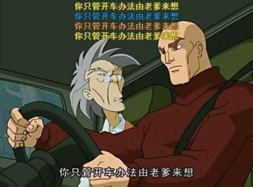 疑难解答(配队，解疑，持续更shui新tie ，实时解答，不正经向)已退坑