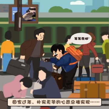 【玩家投稿】年底不易？一起调节心态放轻松吧！