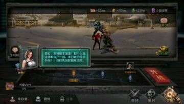 【测评】美国疾控中心发布丧尸生存指南，强调提升自身实力