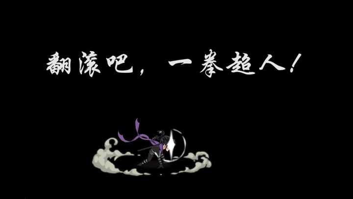 video-1210946