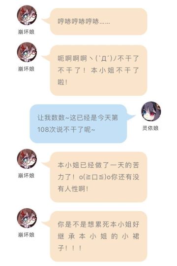 听说你也想拿周年星梦实物奖励？