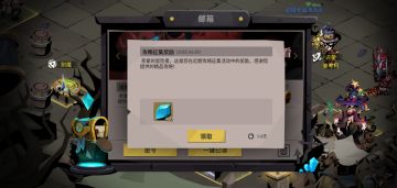 贪婪洞窟2三职业流派和相关加点全面解析