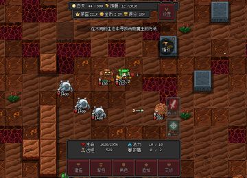 新版本（已测试）