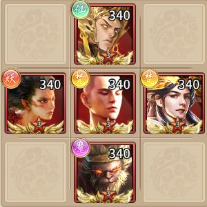 《暴走师徒》泛用性最强的辅助-地藏王