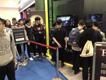 帕斯卡契约正在参加台北游戏展