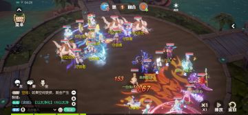 《梦想新大陆》通天塔第10层挑战攻略