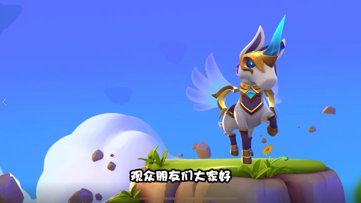 金铲铲双城传说:白魔发明家实战测评,机械巨龙震撼来袭!作者:月初截图