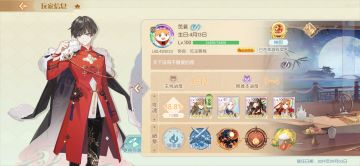 为萌新们提供阵容搭配，过图技巧，答疑解惑。