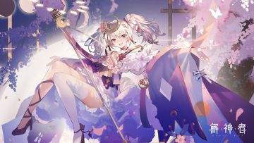 新神格情报|踏上这末世的舞台，成为魅力无穷的偶像吧！