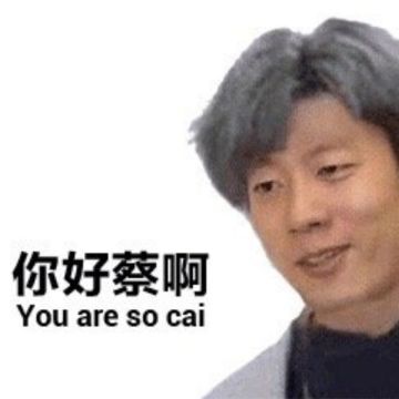 地精四术——被遗忘的科技力量