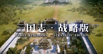 号外！号外！年度品牌片《川流》新爆料来了！