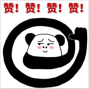 配件一键升级？顺便送上材料爆仓的12种方法！