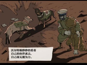 一人一狗狗先走，说说我和我的狗狗的故事