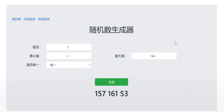 【已开奖】《百鬼小村落》预约破10w啦,感恩有你~ 3截图