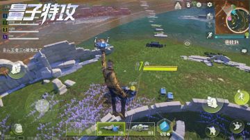 更新公告｜新玩法&地图来袭，敢不敢来一场赌上尊严的决斗？