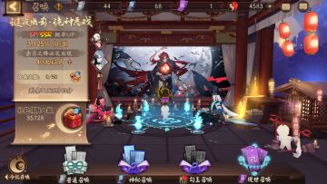 ☆专属召唤活动即将开启☆