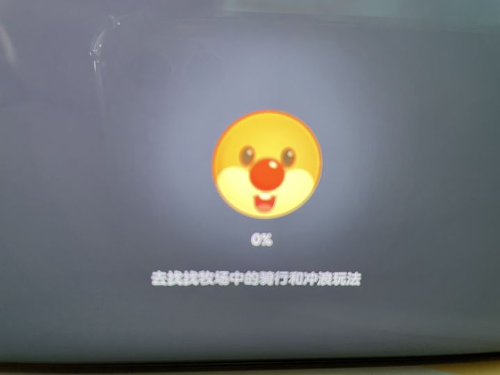 谁能告诉我,为啥我进不去啊截图