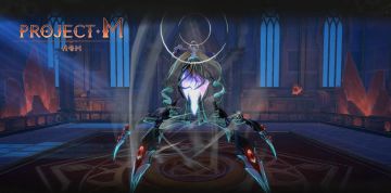 《project M》BOSS简介-罗丝纳克亚