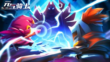 官方预告视频来了！快来边看边等更新！