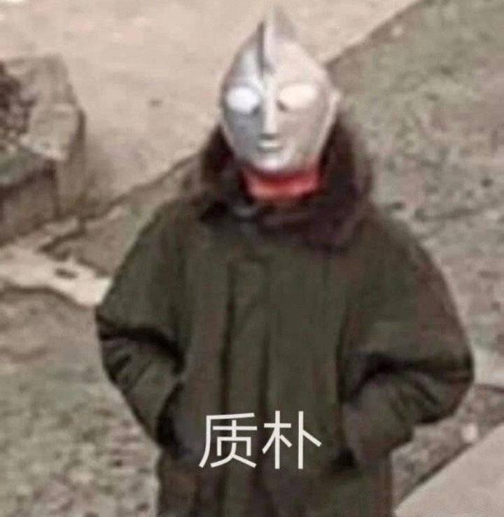 十二关截图