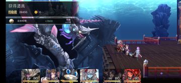 迎娶鱼妹，肝痛！心得分享