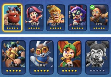 萌宠探险队心得——粗粗哥出品