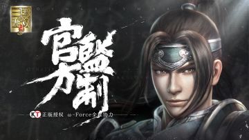 一顿操作猛如虎，一看输出5.5？！蔡姬在线教学正确搓招姿势~！