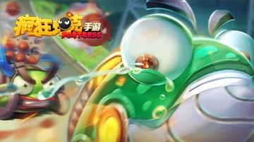 战火重燃！《疯狂坦克手游》9月21日10点开启测试