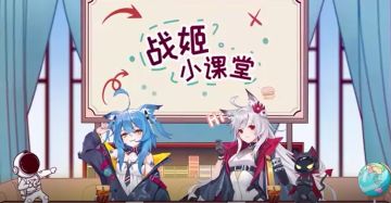 蓝星计划开奖名单