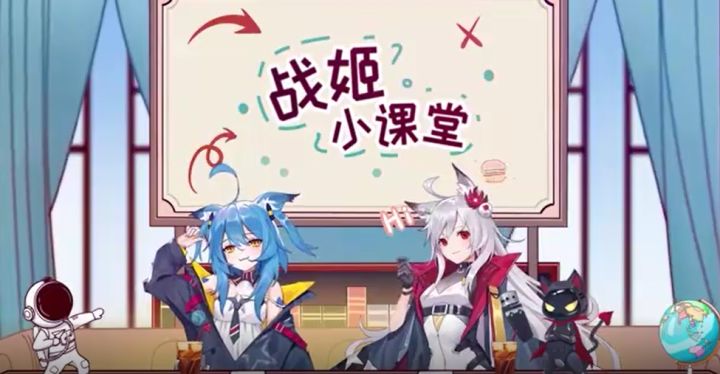 蓝星计划开奖名单截图