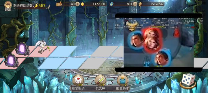 每日一氵截图