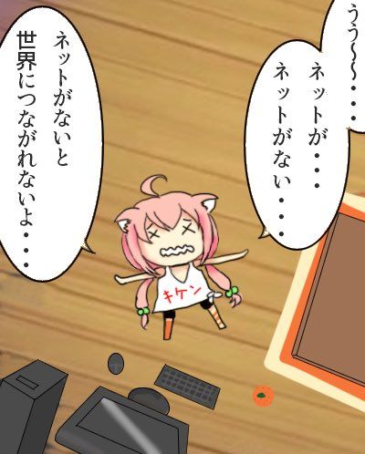 测试带一个截图