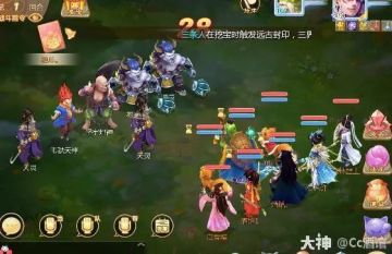 萌新寻芳怎么做比较稳？