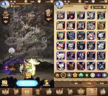 【答疑贴】26章佛系养老了，斗胆开个答疑帖，知无不答，不知不答