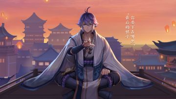 共创小说弈星篇预告动画来啦！