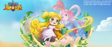 【已结束】情人节专属礼包发放，更有周边好礼等你来领！