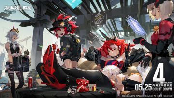 【机动战姬：聚变】公测倒计时4天！