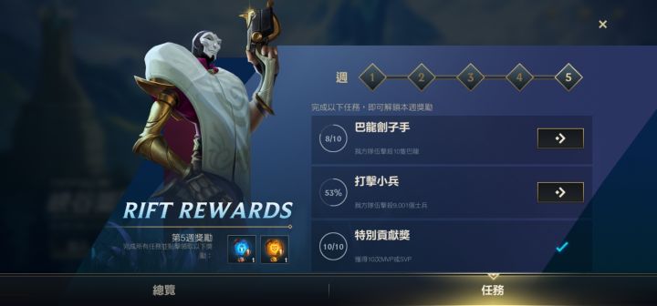刷刷刷！刷刷刷刷刷刷刷刷刷刷刷刷刷。。。截图