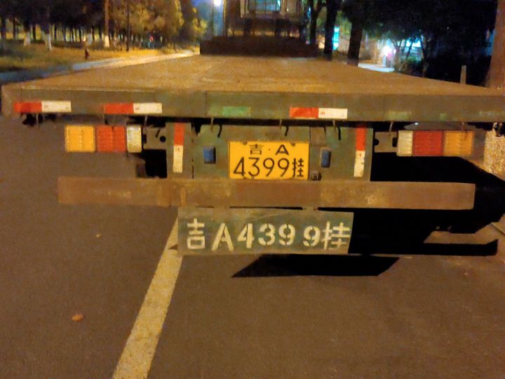 我好像9级了？截图