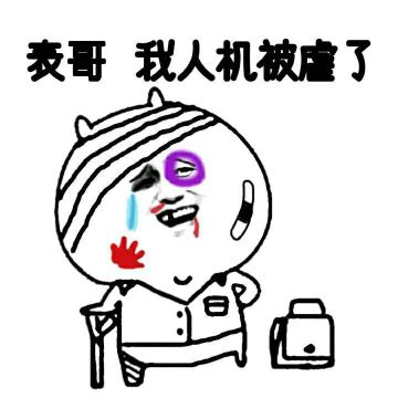 还在压级练果？这套路out了！-投稿人：旺仔的仙贝